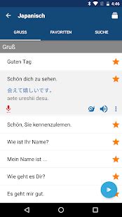 google translate japanisch und deutsch